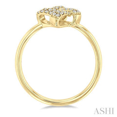 1/10 Ctw Petite Interwoven Round Cut Diamond Fashion Ring in 10K Yellow Gold