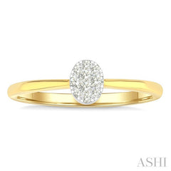1/10 Ctw Lovebright Petite Oval Shape Round Cut Diamond Fashion Ring in 10K Yellow Gold