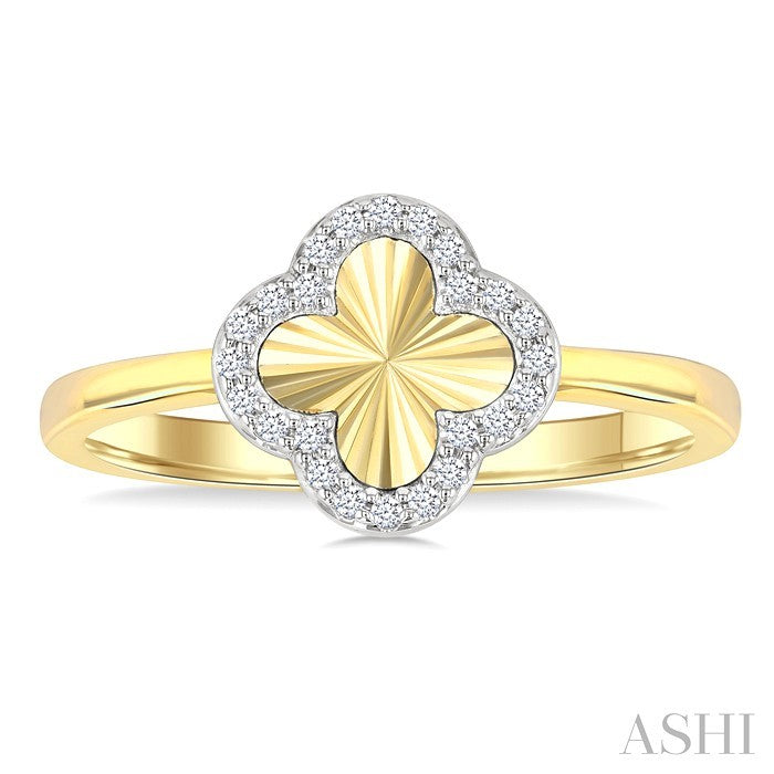 1/10 Ctw Petite Fluted Clover Round Cut Diamond Fashion Ring in 10K Yellow and White Gold