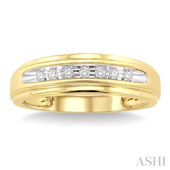1/20 Ctw Round Cut Diamond Women's Ring in 14K Yellow Gold