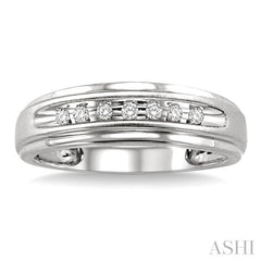 1/20 Ctw Round Cut Diamond Men's Ring in 14K White Gold