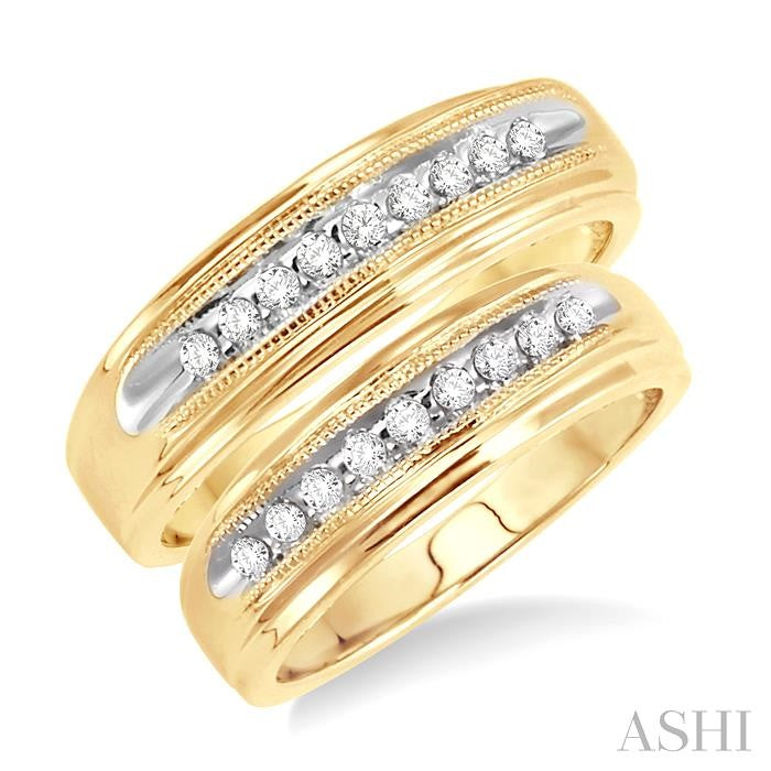 1/4 Ctw Round Cut Diamond Duos Ring Set in 14K Yellow Gold