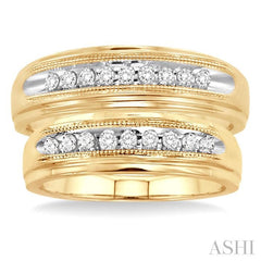 1/4 Ctw Round Cut Diamond Duos Ring Set in 14K Yellow Gold