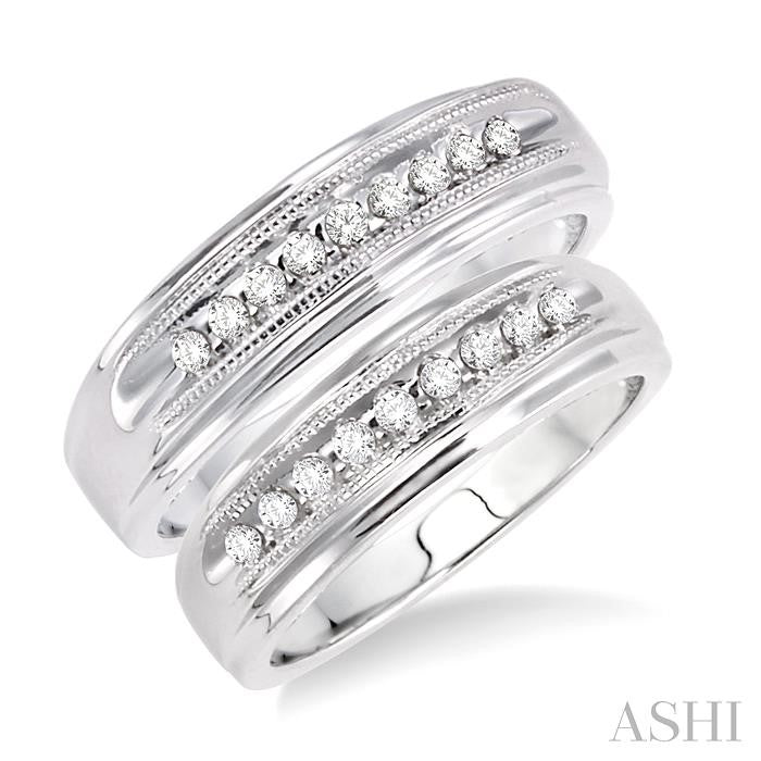 1/4 Ctw Round Cut Diamond Duos Ring Set in 10K White Gold