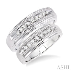 1/4 Ctw Round Cut Diamond Duos Ring Set in 10K White Gold