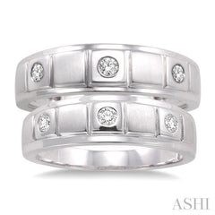 1/4 Ctw Round Cut Diamond Duos Ring Set in 14K White Gold