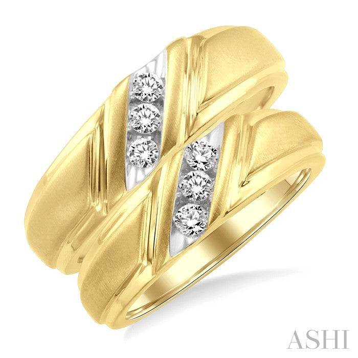 1/4 Ctw Round Cut Diamond Duo Set in 10K Yellow Gold