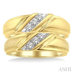 1/4 Ctw Round Cut Diamond Duo Set in 10K Yellow Gold