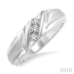 1/8 Ctw Round Cut Diamond Women's Ring in 14K White Gold