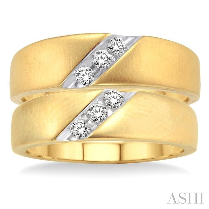 1/4 Ctw Round Cut Diamond Duo Set in 14K Yellow Gold