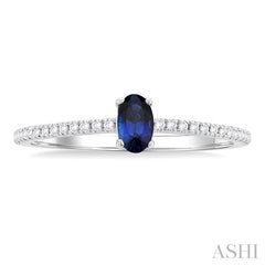 5x3 MM Oval Cut Sapphire and 1/10 Ctw Petite Round Cut Diamond Precious Fashion Ring in 10K White Gold