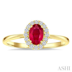 6x4 MM Oval Shape Ruby and 1/6 Ctw Round Cut Diamond Halo Precious Ring in 14K Yellow Gold