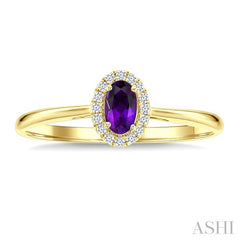 5x3 MM Oval Shape Amethyst and 1/20 Ctw Round Cut Diamond Halo Semi-Precious Ring in 14K Yellow Gold