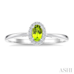 5x3 MM Oval Shape Peridot and 1/20 Ctw Round Cut Diamond Halo Semi-Precious Ring in 14K White Gold