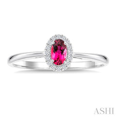 5x3 MM Oval Shape Pink Tourmaline and 1/20 Ctw Round Cut Diamond Halo Semi-Precious Ring in 14K White Gold