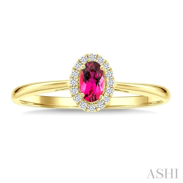 5x3 MM Oval Shape Pink Tourmaline and 1/20 Ctw Round Cut Diamond Halo Semi-Precious Ring in 14K Yellow Gold