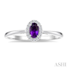 5x3 MM Oval Shape Amethyst and 1/20 Ctw Round Cut Diamond Halo Semi-Precious Ring in 10K White Gold