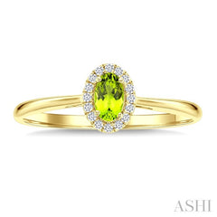 5x3 MM Oval Shape Peridot and 1/20 Ctw Round Cut Diamond Halo Semi-Precious Ring in 10K Yellow Gold