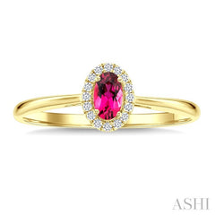 5x3 MM Oval Shape Pink Tourmaline and 1/20 Ctw Round Cut Diamond Halo Semi-Precious Ring in 10K Yellow Gold