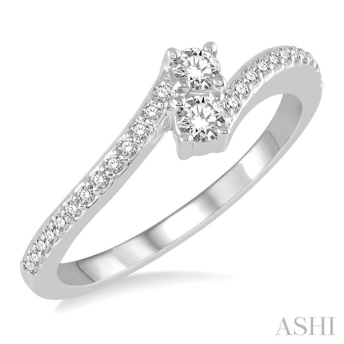 1/4 Ctw Cross Over Shank Round Cut Diamond 2Stone Ring in 14K White Gold