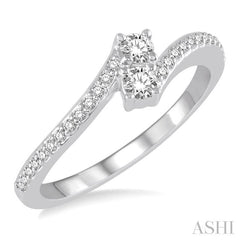 1/4 Ctw Cross Over Shank Round Cut Diamond 2Stone Ring in 14K White Gold