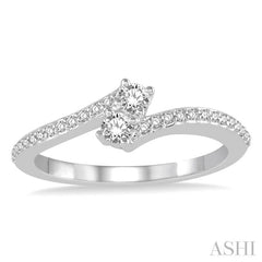 1/4 Ctw Cross Over Shank Round Cut Diamond 2Stone Ring in 14K White Gold