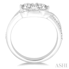 1 Ctw Twin Diamond Embracing Twisted Center Diamond 2Stone Ring in 14K White Gold