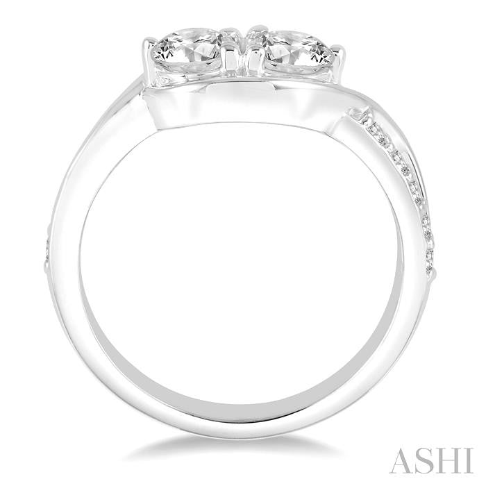 3/4 Ctw Twin Diamond Embracing Twisted Center Diamond 2Stone Ring in 14K White Gold