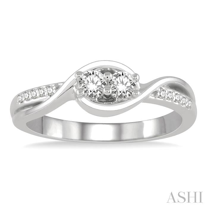 1/4 Ctw Twin Diamond Embracing Twisted Center Diamond 2Stone Ring in 14K White Gold