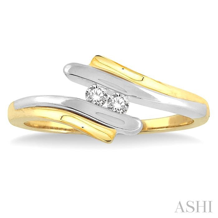 1/10 Ctw Modern Art Diamond 2stone Ring in 10K Yellow Gold