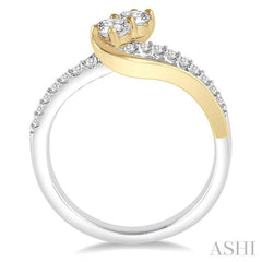 5/8 Ctw Twin Center Stone Swing Arm Round Cut Diamond 2stone Ring in 14K White and Yellow Gold