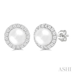 6 MM White Cultured Pearl and 1/4 Ctw Round Cut Diamond Halo Stud Earrings in 14K White Gold