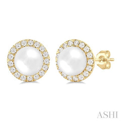 6 MM White Cultured Pearl and 1/4 Ctw Round Cut Diamond Halo Stud Earrings in 14K Yellow Gold