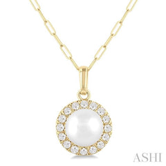 6 MM Cultured White Pearl and 1/6 Ctw Round Cut Diamond Halo Pendant With Chain in 10K Yellow Gold