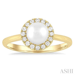 6 MM White Cultured Pearl and 1/6 Ctw Round Cut Diamond Halo Ring in 10K Yellow Gold