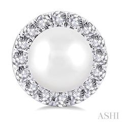 4.5 MM White Cultured Pearl and 1/8 Ctw Round Cut Diamond Halo Stud Earrings in 10K White Gold