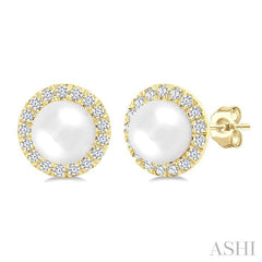 4.5 MM White Cultured Pearl and 1/8 Ctw Round Cut Diamond Halo Stud Earrings in 10K Yellow Gold