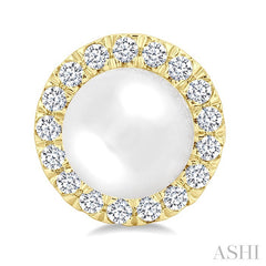 4.5 MM White Cultured Pearl and 1/8 Ctw Round Cut Diamond Halo Stud Earrings in 10K Yellow Gold