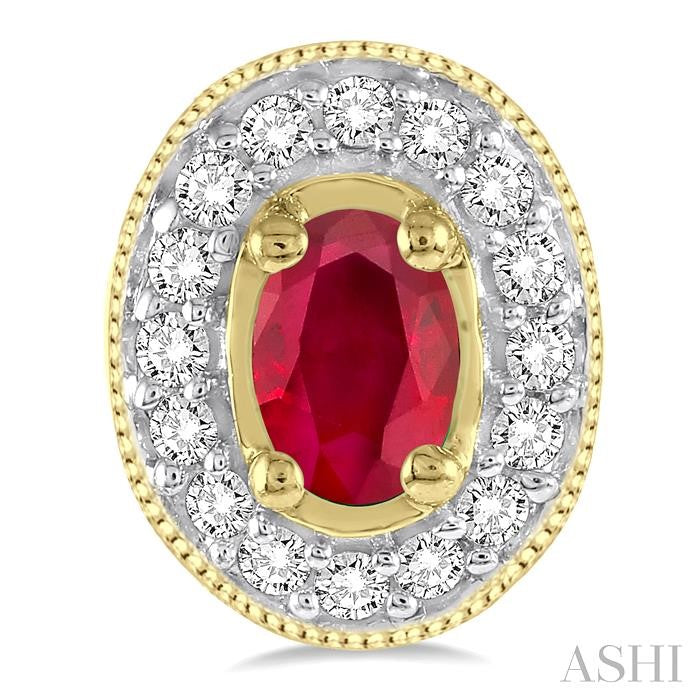 5x3 MM Oval Cut Ruby and 1/4 Ctw Round Cut Diamond Earrings in 14K Yellow Gold