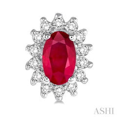 5x3 MM Oval Cut Center Ruby and 1/5 Ctw Round Cut Diamond Sunflower Precious Earrings in 10K White Gold