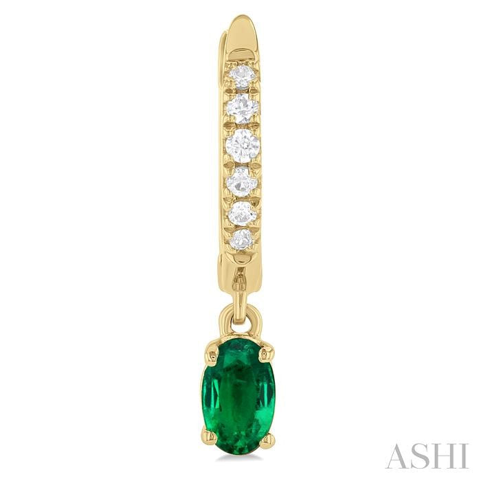 5x3 MM Oval Cut Emerald and 1/8 Ctw Petite Round Cut Diamond Precious Fashion Huggies in 10K Yellow Gold
