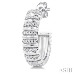 1/4 Ctw Ribbed Round Cut Diamond Half Hoop Earring in 14K White Gold