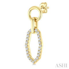 1/3 Ctw Geometric Shape Link Round Cut Diamond Fashion Earring in 10K Yellow Gold