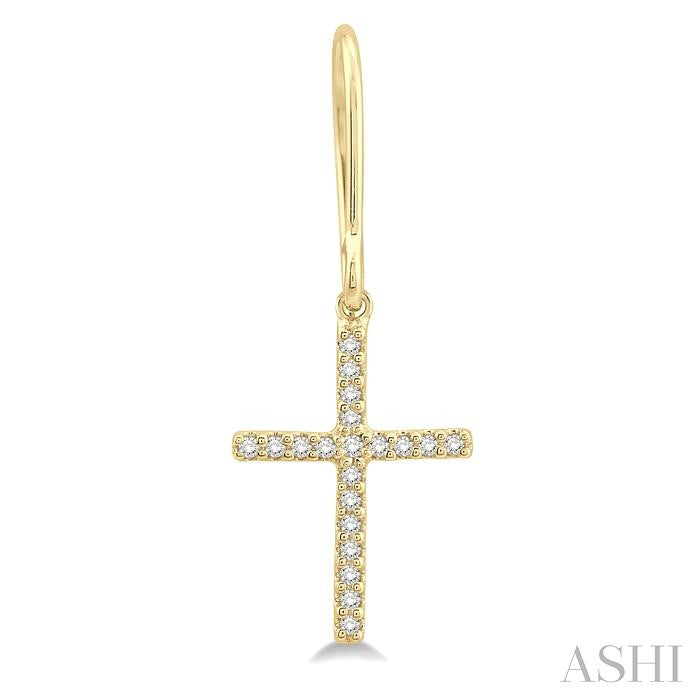1/6 Ctw Cross Charm Petite Round Cut Diamond Fashion Earrings in 10K Yellow Gold