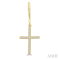 1/6 Ctw Cross Charm Petite Round Cut Diamond Fashion Earrings in 10K Yellow Gold