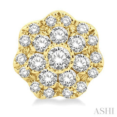 1/4 Ctw Flower Pattern Round Cut Diamond Fashion Stud Earrings in 14K Yellow Gold
