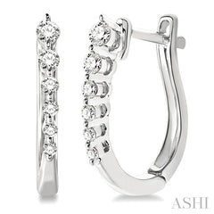 1/4 Ctw Journey Hoop Earrings in 14K White Gold