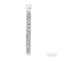 1/4 Ctw Round Cut Diamond Hoop Earrings in 14K White Gold