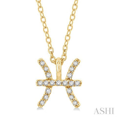 1/20 Ctw Pisces Round Cut Diamond Zodiac Pendant With Chain in 14K Yellow Gold