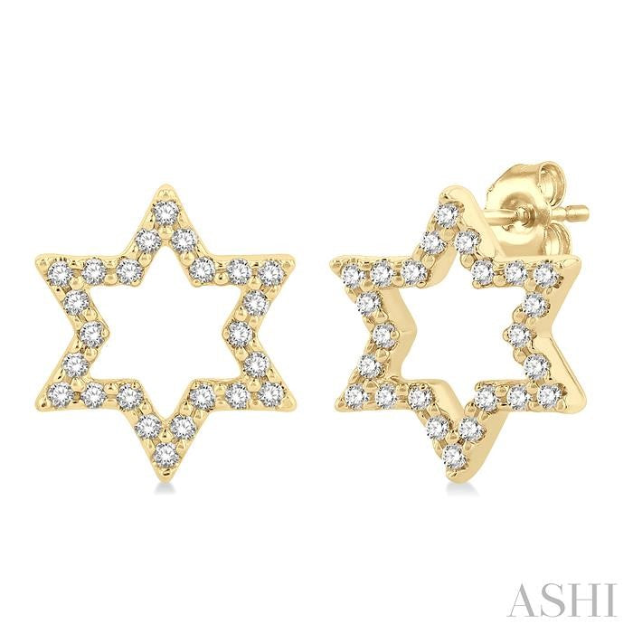 1/6 Ctw Petite Star of David Round Cut Diamond Fashion Stud Earring in 10K Yellow Gold
